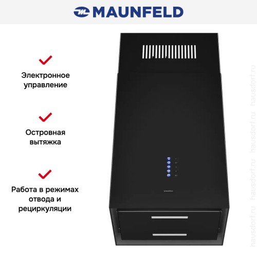 Вытяжка Maunfeld Bath Plus 402IL чёрный