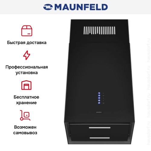 Вытяжка Maunfeld Bath Plus 402IL чёрный