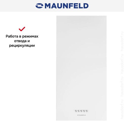 Вытяжка Maunfeld Box Push 40 белый