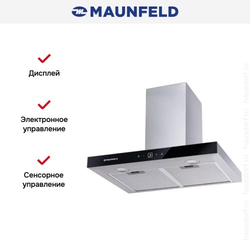 Вытяжка Maunfeld Breeze 60 нержавеющая сталь