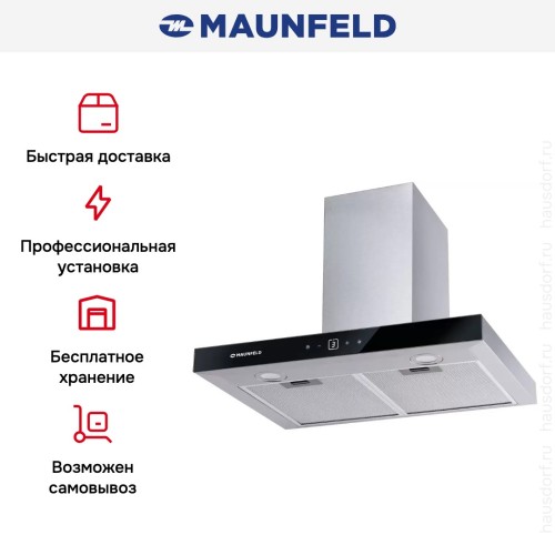 Вытяжка Maunfeld Breeze 60 нержавеющая сталь