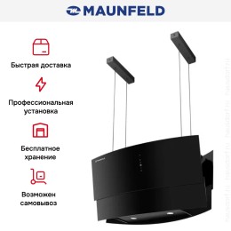 Вытяжка Maunfeld CLIMB ISLA 90 Inox Glass B