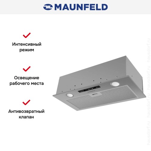 Встраиваемая вытяжка Maunfeld Crosby Light 5028 Inox
