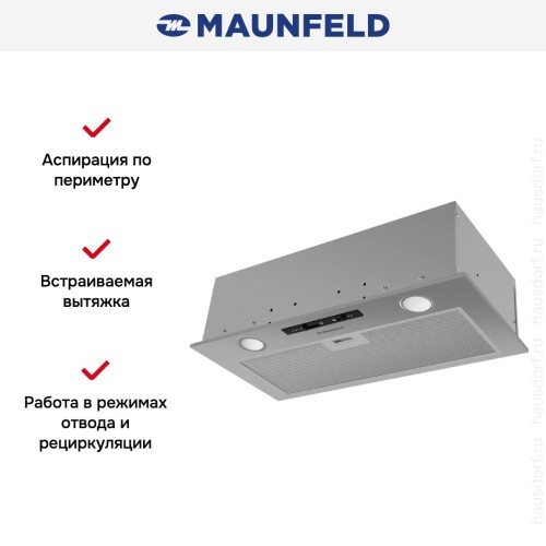 Встраиваемая вытяжка Maunfeld Crosby Light 5028 Inox