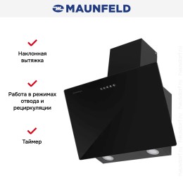 Вытяжка Maunfeld Dream 60 Push Glass чёрный