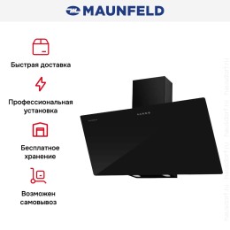 Вытяжка Maunfeld Dream 90 Push Glass чёрный