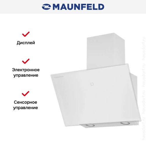 Вытяжка Maunfeld EAGLE 850 60 белый