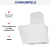 Вытяжка Maunfeld EAGLE 850 60 белый