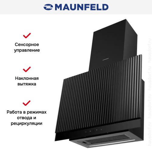Вытяжка Maunfeld Fermana 60 черный