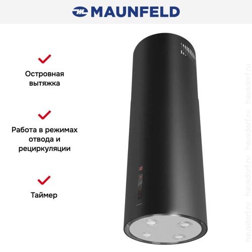 Вытяжка Maunfeld LEE ISLA (sensor) 39 Black