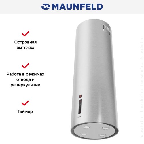 Вытяжка Maunfeld LEE ISLA (sensor) 39 INOX