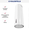 Вытяжка Maunfeld LEE ISLA (sensor) 39 WHITE
