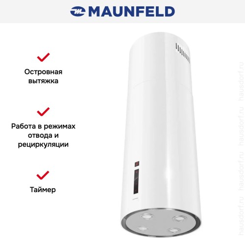 Вытяжка Maunfeld LEE ISLA (sensor) 39 WHITE