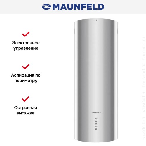Вытяжка Maunfeld Lee Light Isla 35 нержавеющая сталь