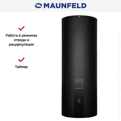 Вытяжка Maunfeld Lee Light Isla 35 Sensor черный