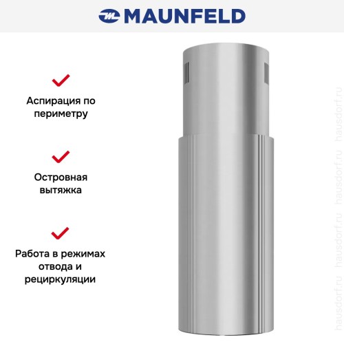Вытяжка Maunfeld Lee Push 397 нержавеющая сталь