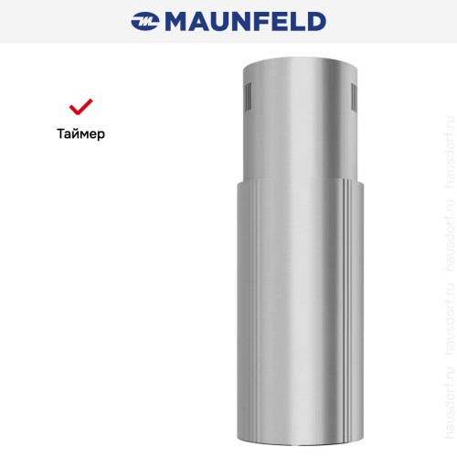 Вытяжка Maunfeld Lee Push 397 нержавеющая сталь