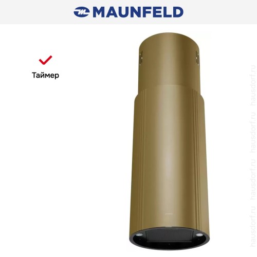 Вытяжка Maunfeld Lee Push 397 золотой