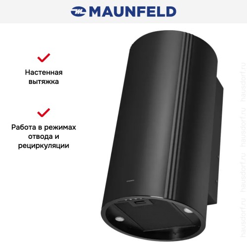 Вытяжка Maunfeld Lee Side 397 чёрный