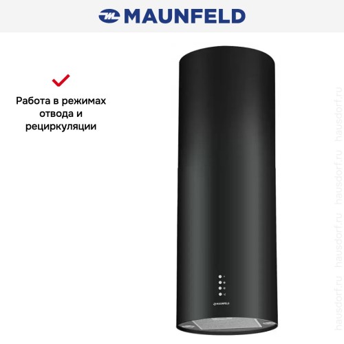 Вытяжка Maunfeld LEE Wall 35 Black