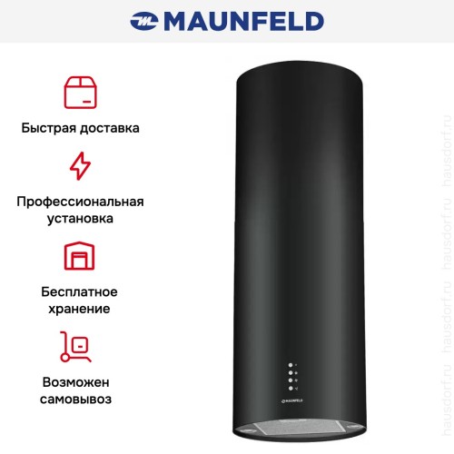 Вытяжка Maunfeld LEE Wall 35 Black