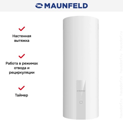 Вытяжка Maunfeld Lee Wall 35 Sensor белый