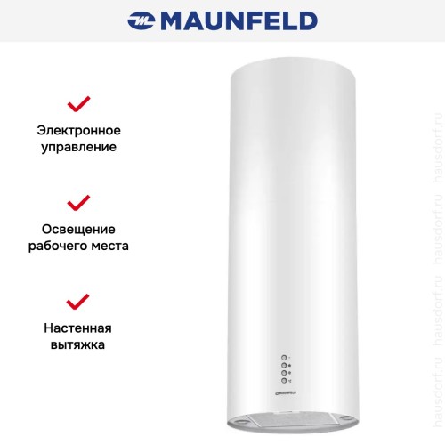 Вытяжка Maunfeld LEE Wall 35 White