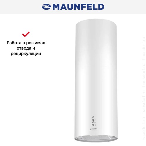 Вытяжка Maunfeld LEE Wall 35 White