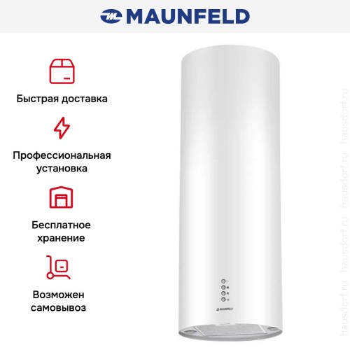 Вытяжка Maunfeld LEE Wall 35 White