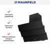Вытяжка Maunfeld MANCHESTER Light 60 Black Glass Black