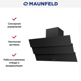 Вытяжка Maunfeld MANCHESTER Light 90 Black Glass Black