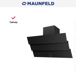 Вытяжка Maunfeld MANCHESTER Light 90 Black Glass Black