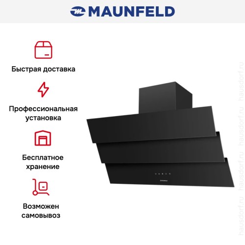Вытяжка Maunfeld MANCHESTER Light 90 Black Glass Black