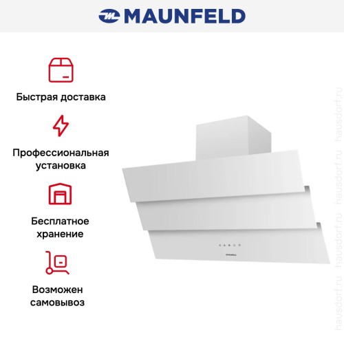 Вытяжка Maunfeld MANCHESTER Light 90 White Glass White
