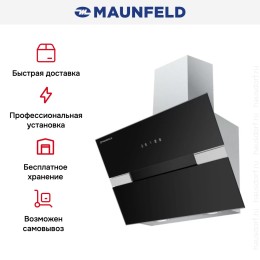 Вытяжка Maunfeld MERSEY 60 Inox Glass Black