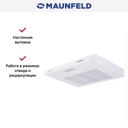 Вытяжка Maunfeld MF 60 белый