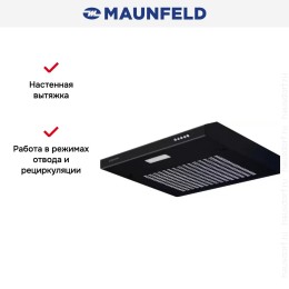 Вытяжка Maunfeld MF 60 черный