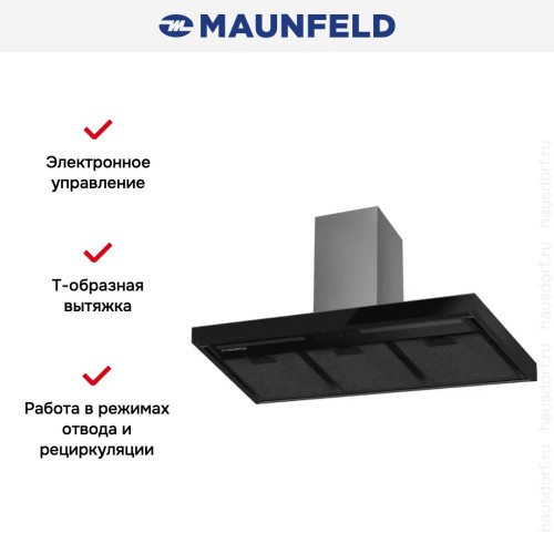 Вытяжка Maunfeld Mirage 90 чёрный