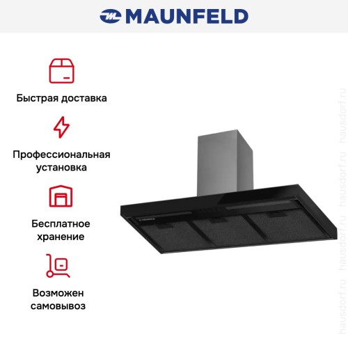 Вытяжка Maunfeld Mirage 90 чёрный
