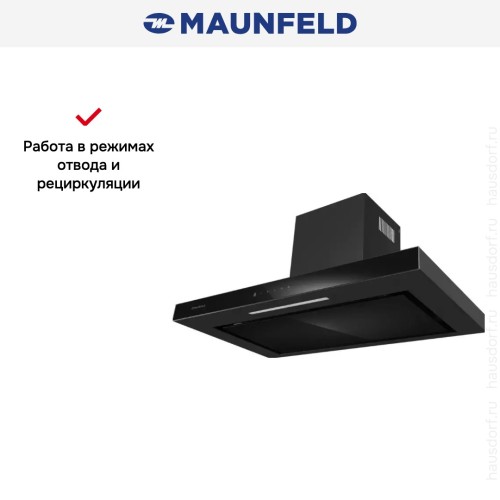 Вытяжка Maunfeld Modern 90 чёрный