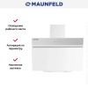 Вытяжка Maunfeld MZR 50 White