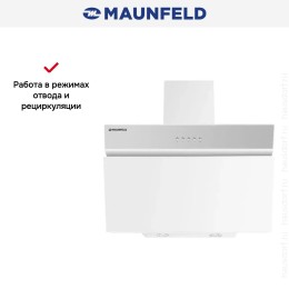 Вытяжка Maunfeld MZR 50 White