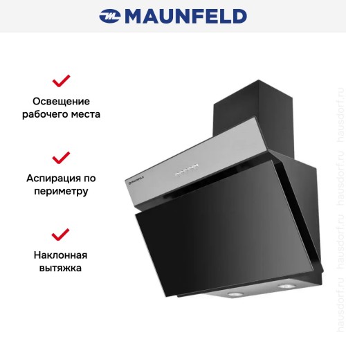 Вытяжка Maunfeld MZR 60 Black