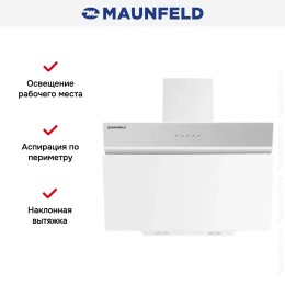 Вытяжка Maunfeld MZR 60 White