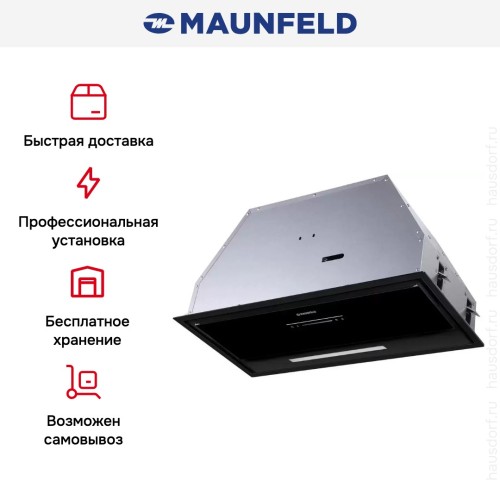 Встраиваемая вытяжка Maunfeld Nebula 60 Glass черный