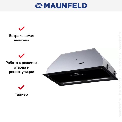 Встраиваемая вытяжка Maunfeld Nebula 85 Glass чёрный