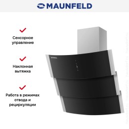Вытяжка Maunfeld ORION 60 Glass Black