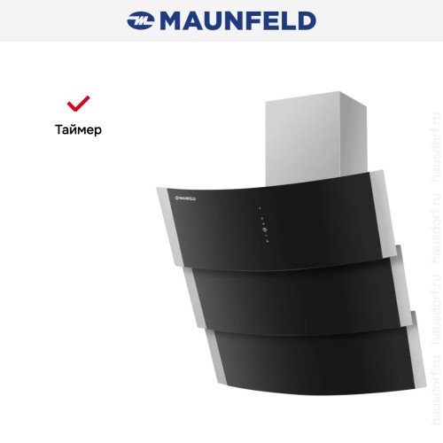 Вытяжка Maunfeld ORION 60 Glass Black