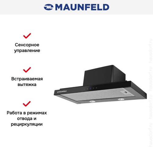 Встраиваемая вытяжка Maunfeld OUSE TOUCH 60 Glass Black