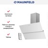 Вытяжка Maunfeld PLYM 60 WHITE